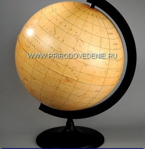 Глобус Звездного неба d-320 мм